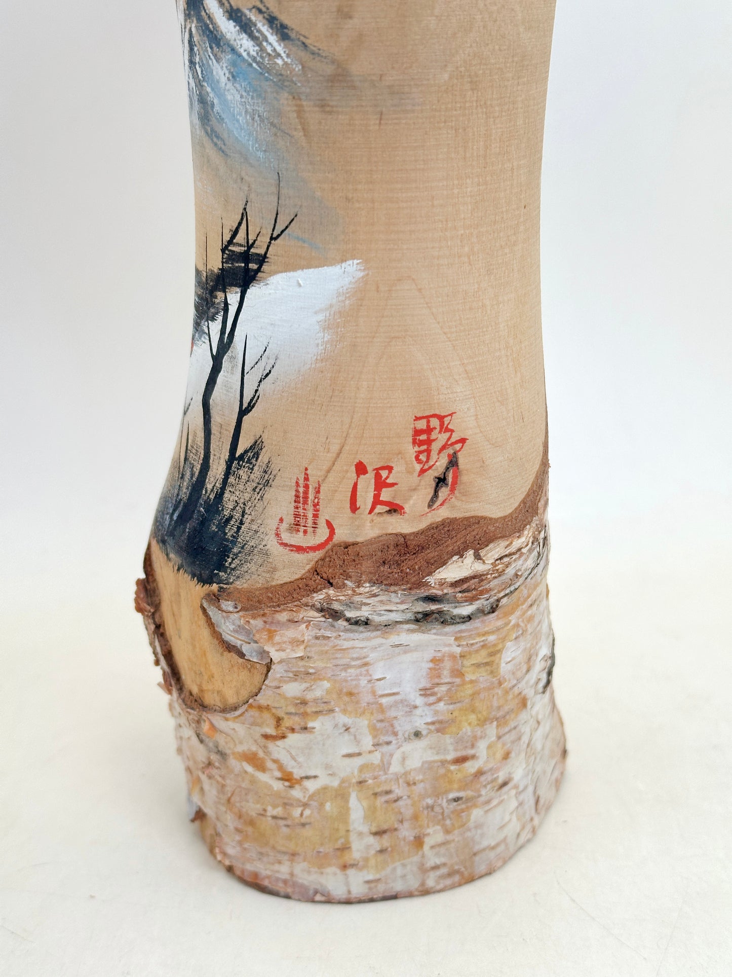 K30061 - Omiyage Kokeshi from Nozawa Onsen 野沢温泉