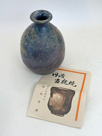TB326 - Tamba Tachikui-yaki flower vase 花器