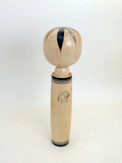 K20160 - Sosaku Shingata Kokeshi by Kanazawa Tokushige 金沢徳重