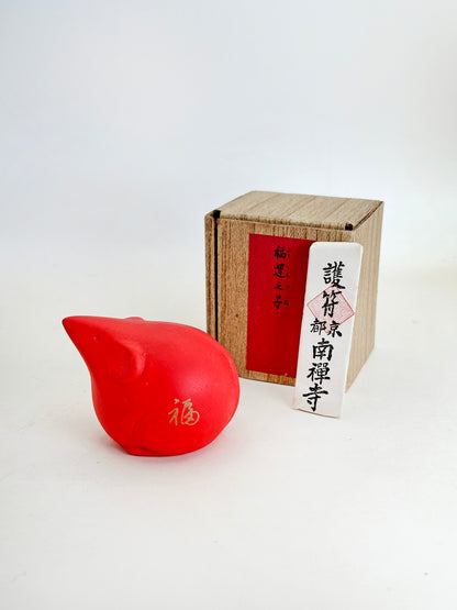 FT355 -  Rat Shōfuku Eto from Nanzen-ji 南禪寺