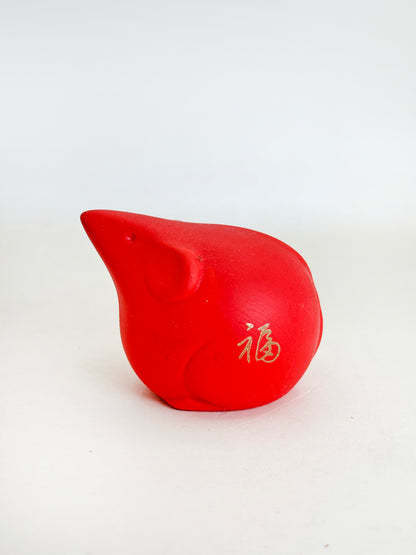 FT355 -  Rat Shōfuku Eto from Nanzen-ji 南禪寺