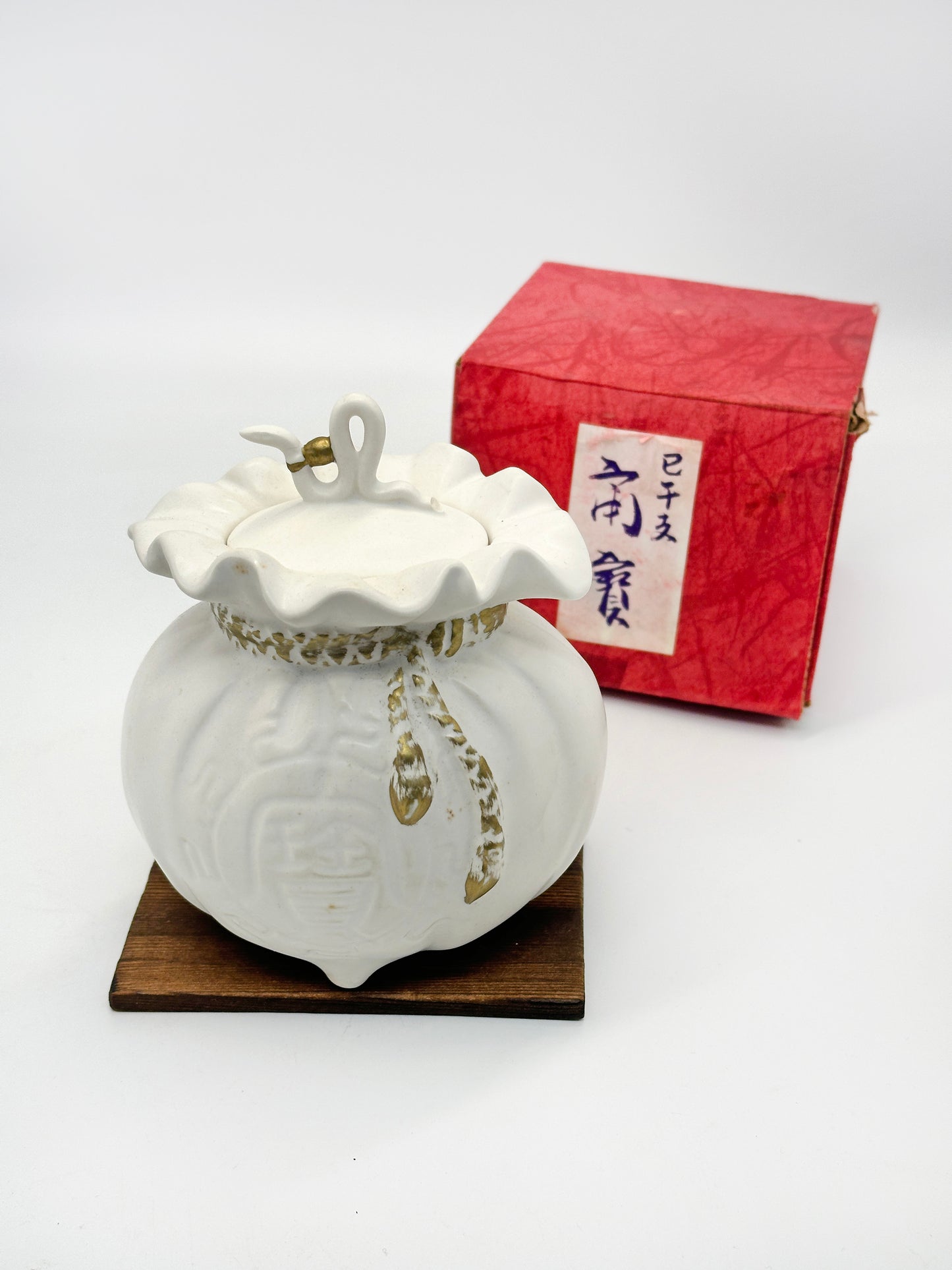 TB215 - Year of Snake Jar 巳年の壺
