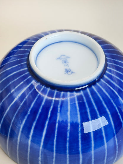 TB65 - Lidded teacups by Fukagawa Seiji 深川製磁