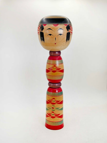 K30064 -  Yajiro Kokeshi by Tsugio Sato 佐藤次雄