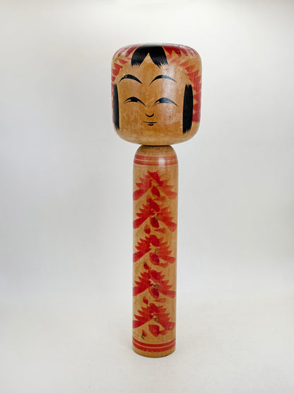 K30062 - Traditional Togatta kokeshi by Fumio Sato 佐藤文男