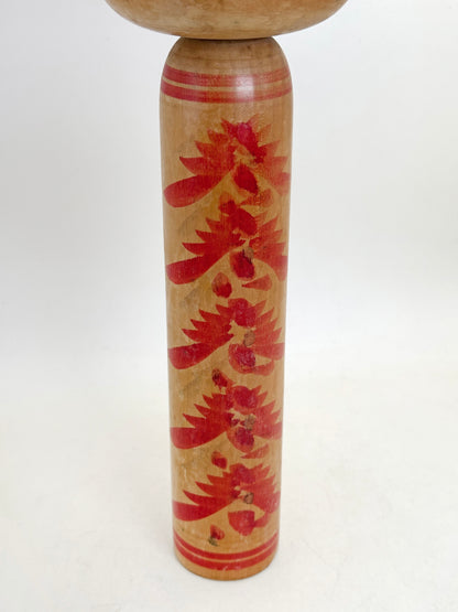 K30062 - Traditional Togatta kokeshi by Fumio Sato 佐藤文男