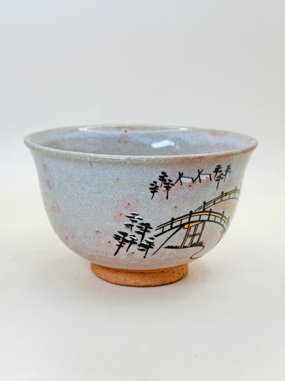 TC79 - Chawan Matcha Bowl of Kiyomizu-yaki 清水焼