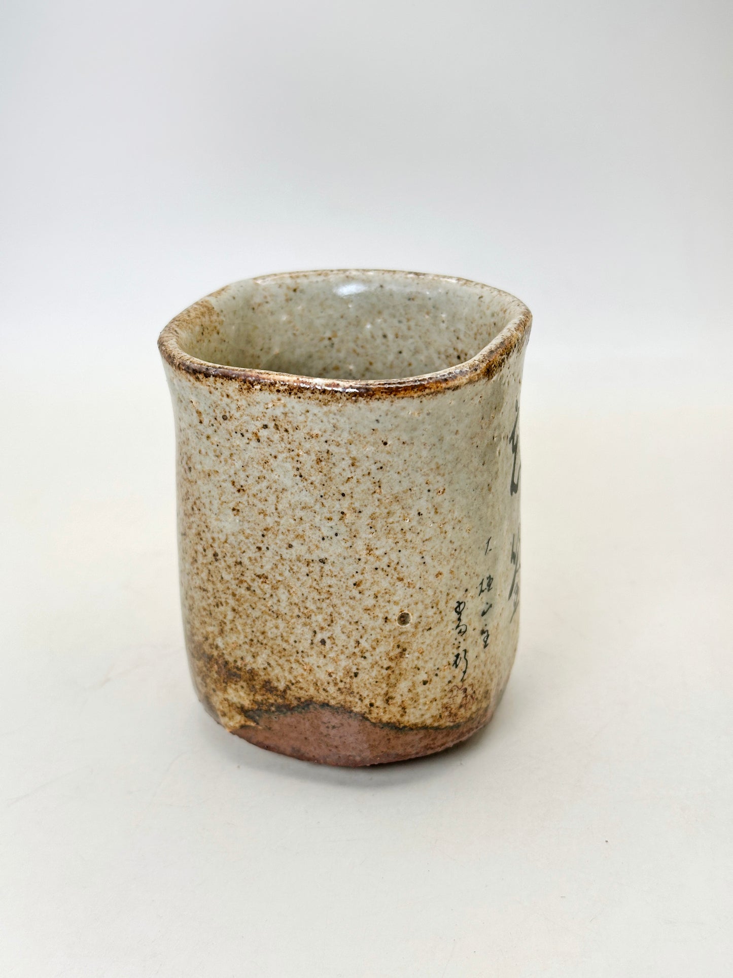 TB218 -  Yunomi Tea Cup  of Karatsu-yaki 唐津焼
