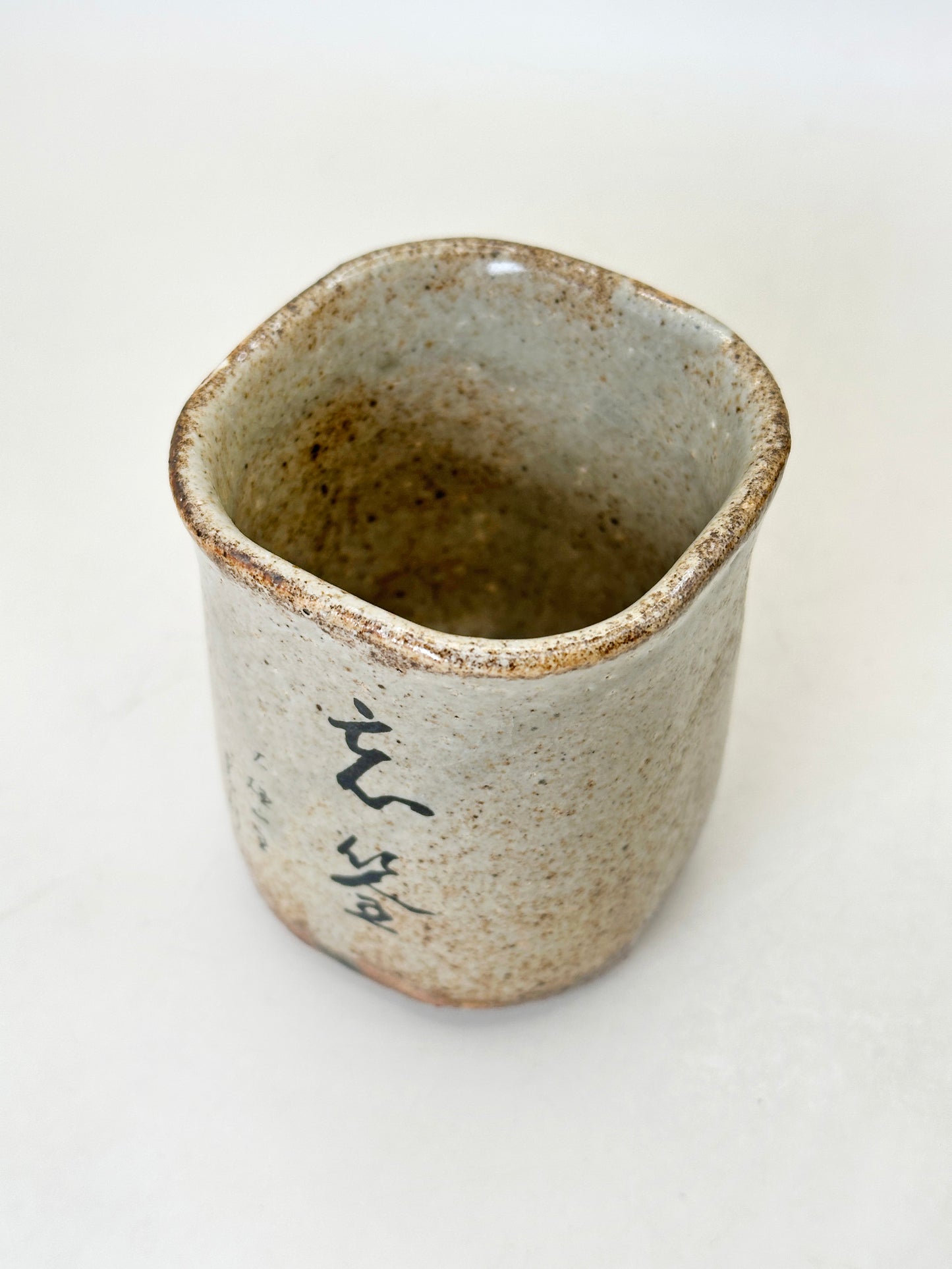 TB218 -  Yunomi Tea Cup  of Karatsu-yaki 唐津焼