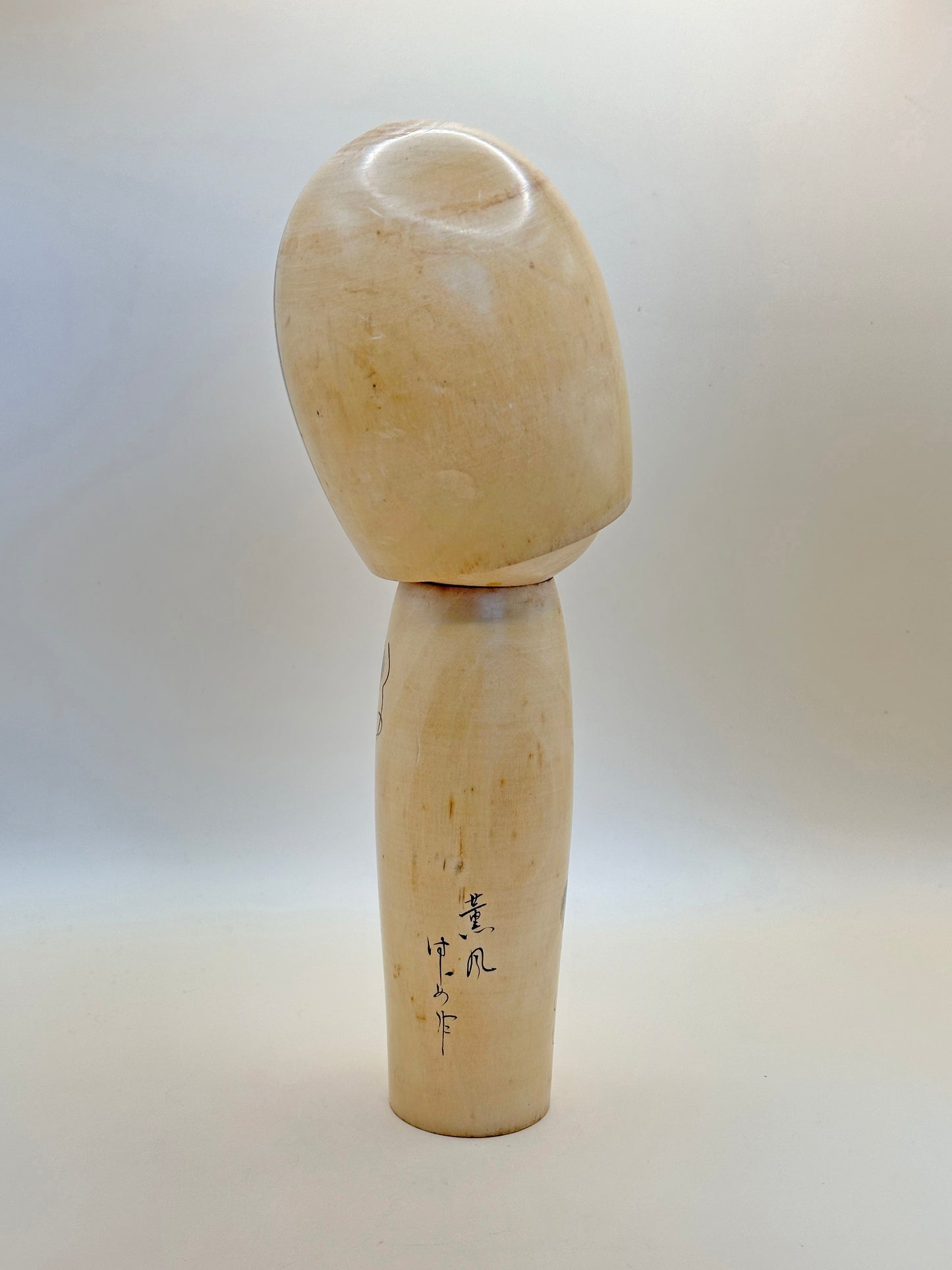 K25062 - RARE Sōsaku Kokeshi by Hajime Miyashita 宮下はじめ