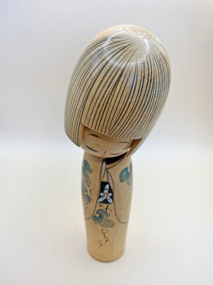 K25062 - RARE Sōsaku Kokeshi by Hajime Miyashita 宮下はじめ