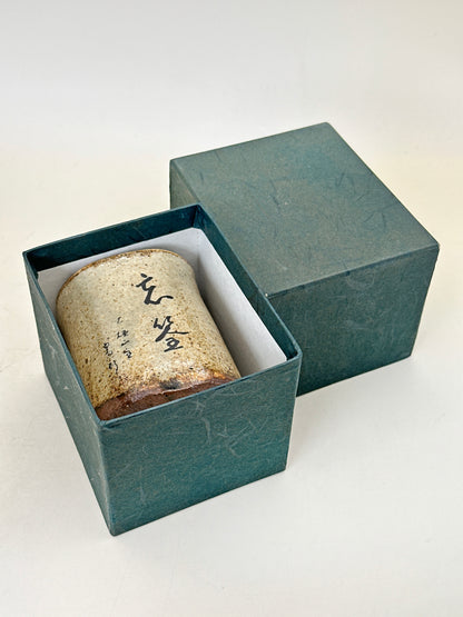 TB218 -  Yunomi Tea Cup  of Karatsu-yaki 唐津焼