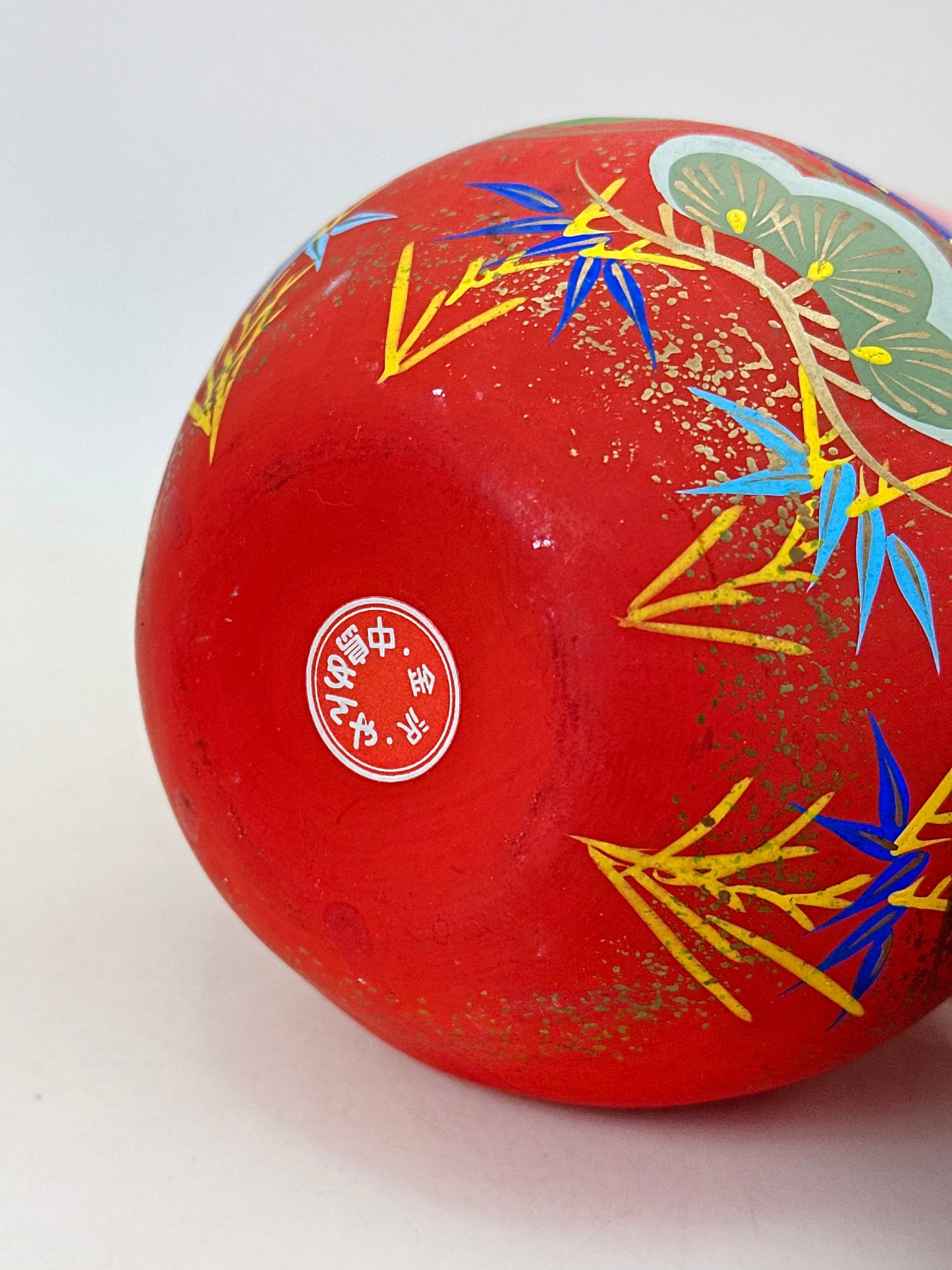 FT359 - Kaga Hachiman Okiagari Ningyo 加賀八幡起き上がり人形