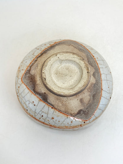 TB328 - Chawan Matcha bowl by Wakao Shōen 若尾昇苑