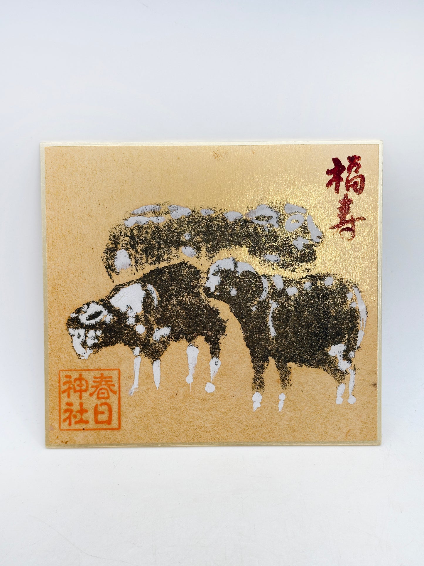 SHP339 - Shikishi print from Kasuga Taisha 春日大社