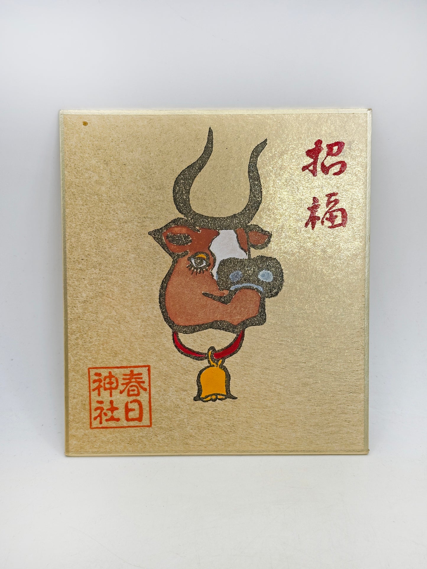 SHP335 - Shikishi print from Kasuga Taisha 春日大社