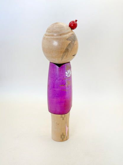 K20141 - Sōsaku Kokeshi de Kishi Sadao 岸貞男
