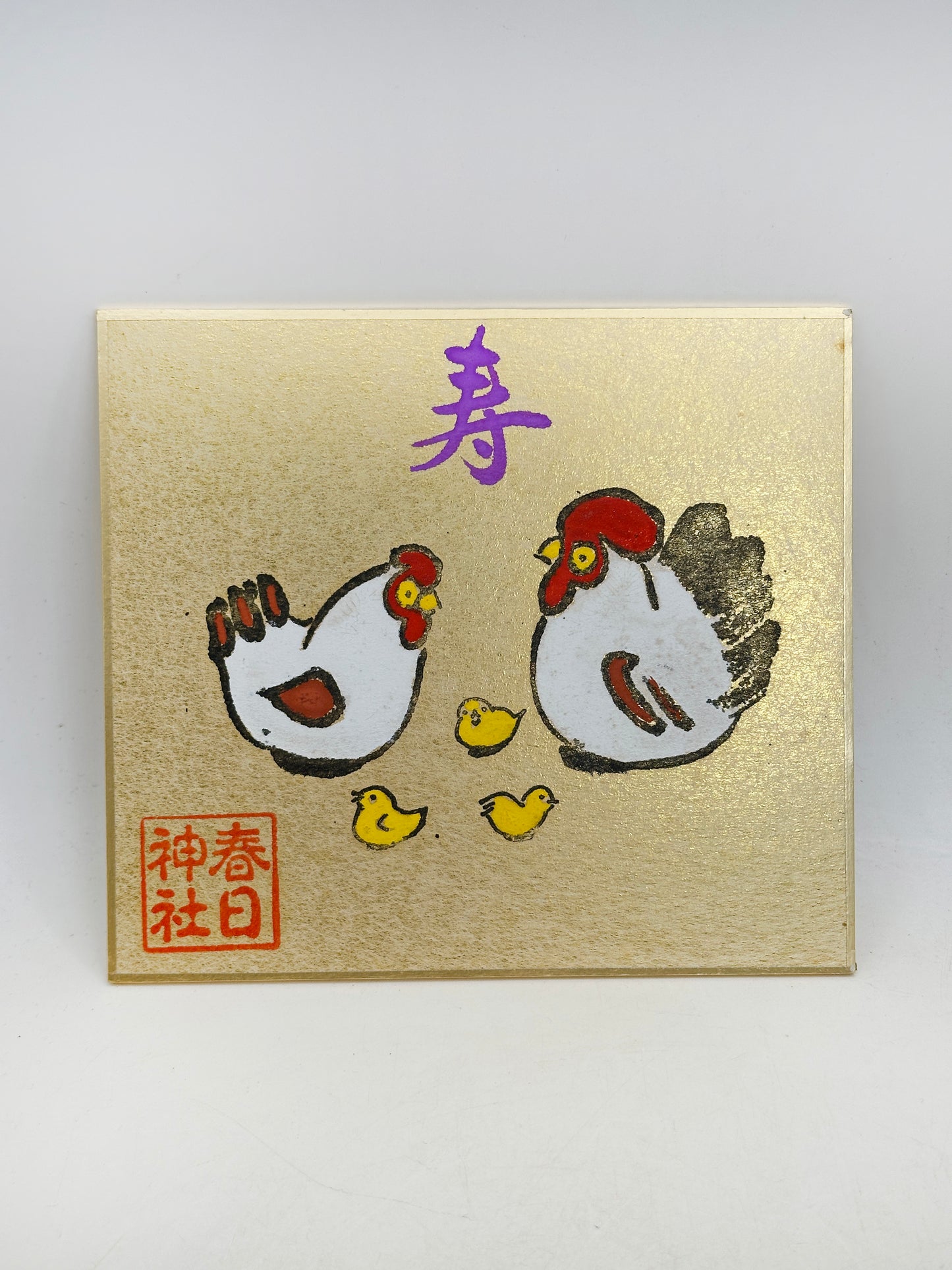 SHP329 - Shikishi print from Kasuga Taisha 春日大社