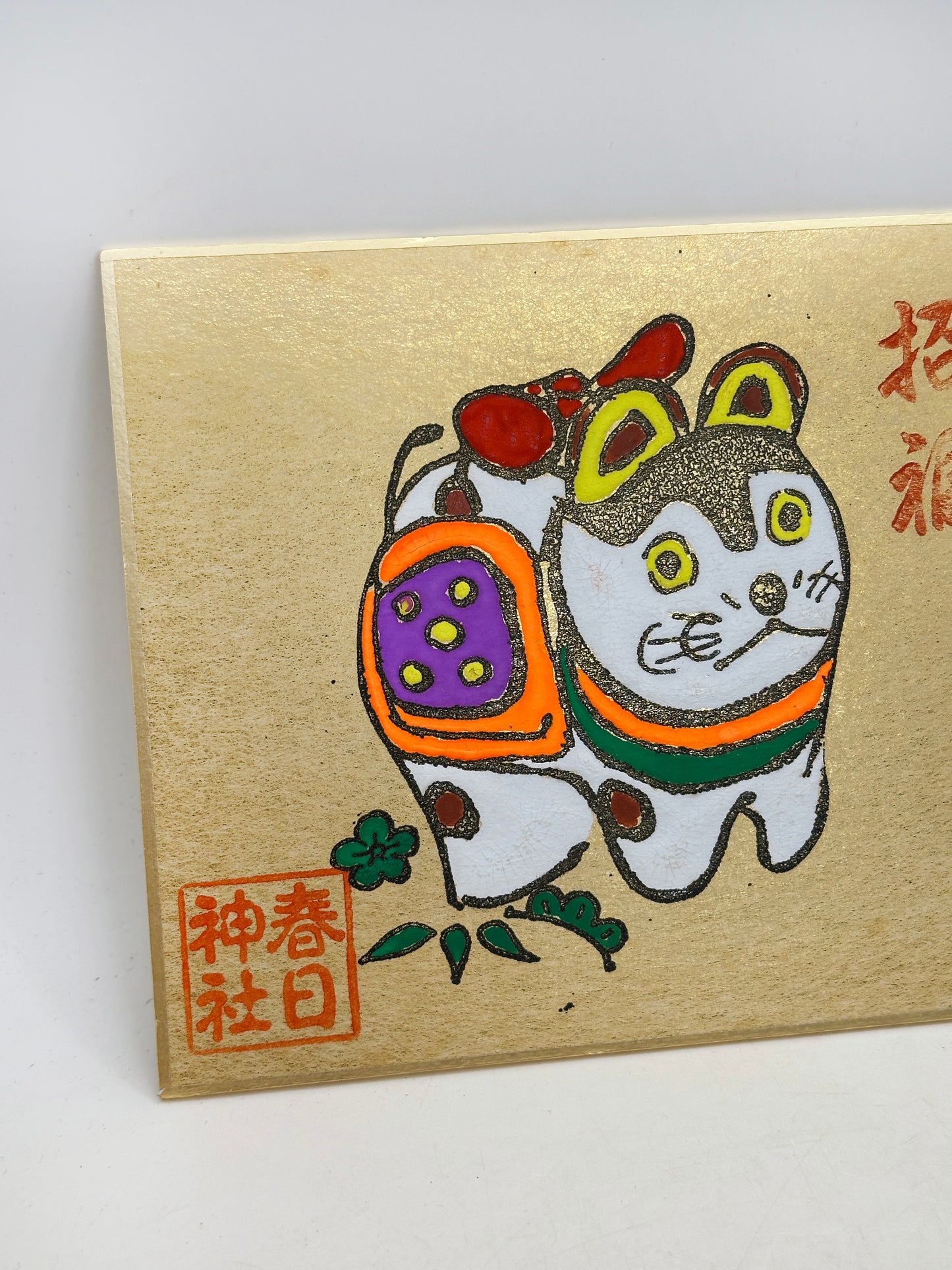 SHP328 - Shikishi print from Kasuga Taisha 春日大社