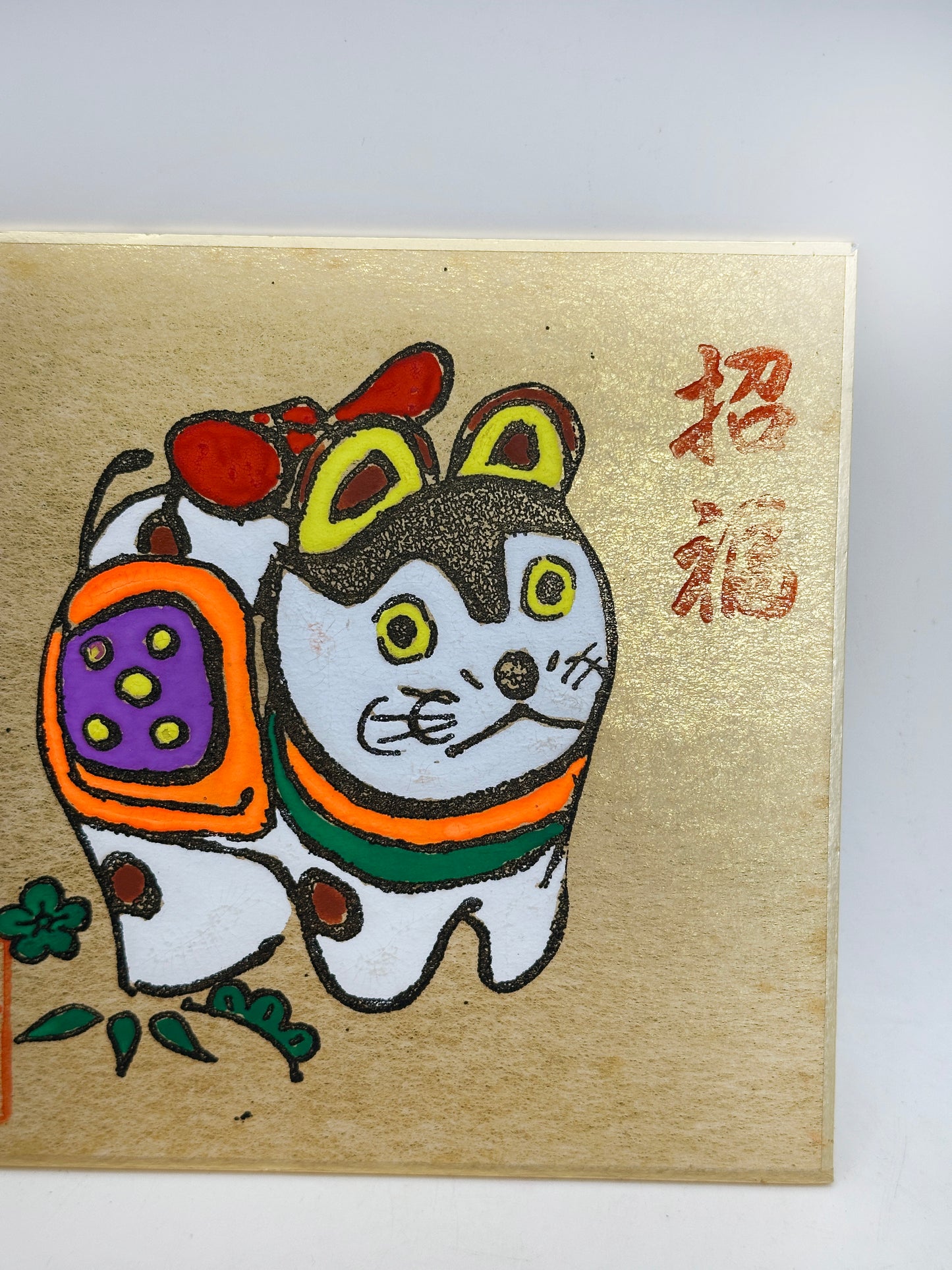 SHP328 - Shikishi print from Kasuga Taisha 春日大社
