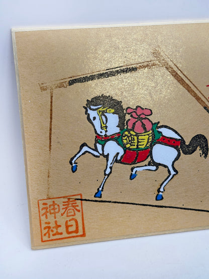 SHP330 - Shikishi print from Kasuga Taisha 春日大社