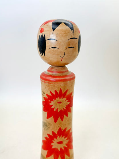 K18145 - Naruko Kokeshi by Morio Takahashi 高橋盛雄