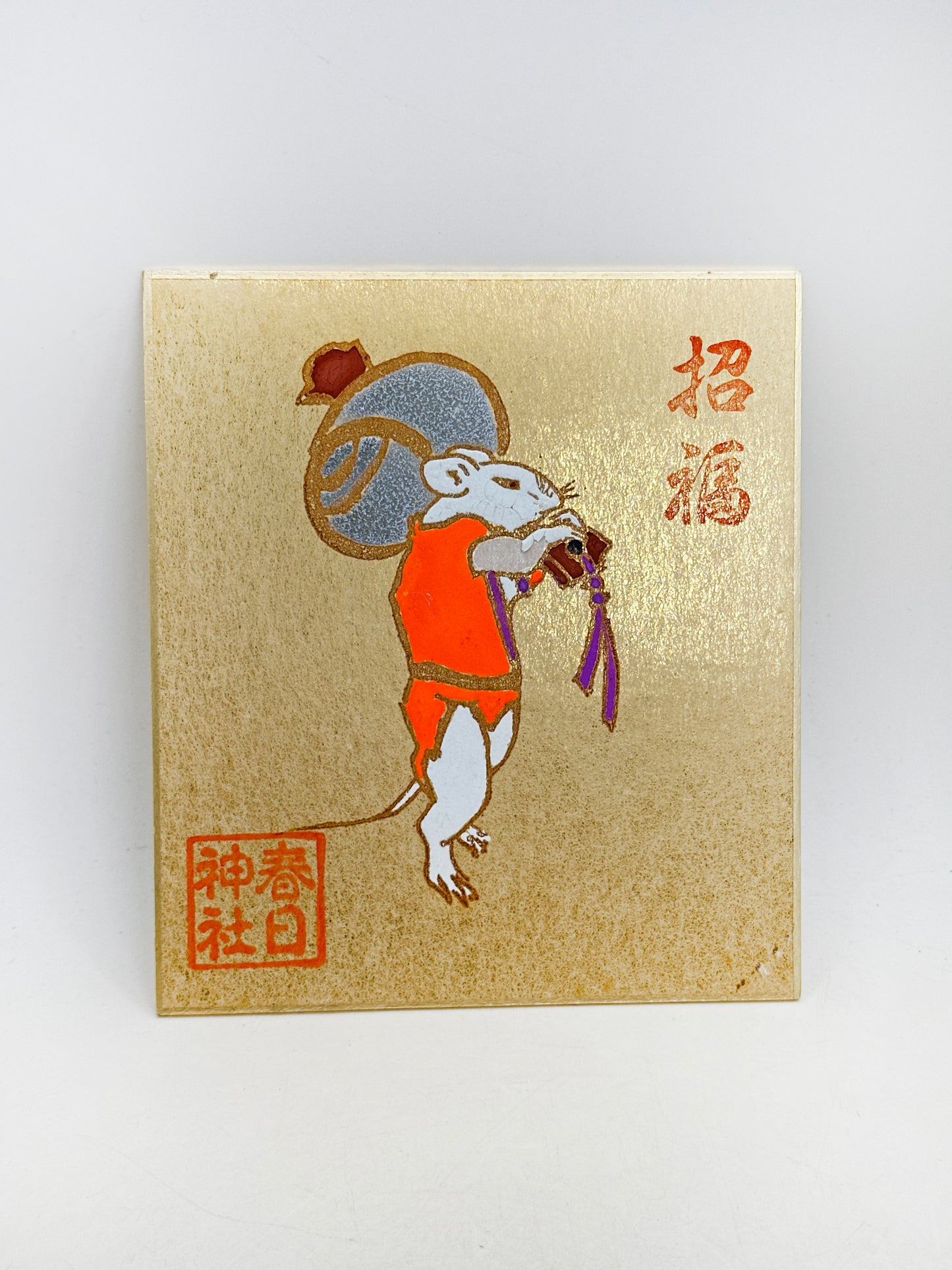 SHP334 - Shikishi print from Kasuga Taisha 春日大社