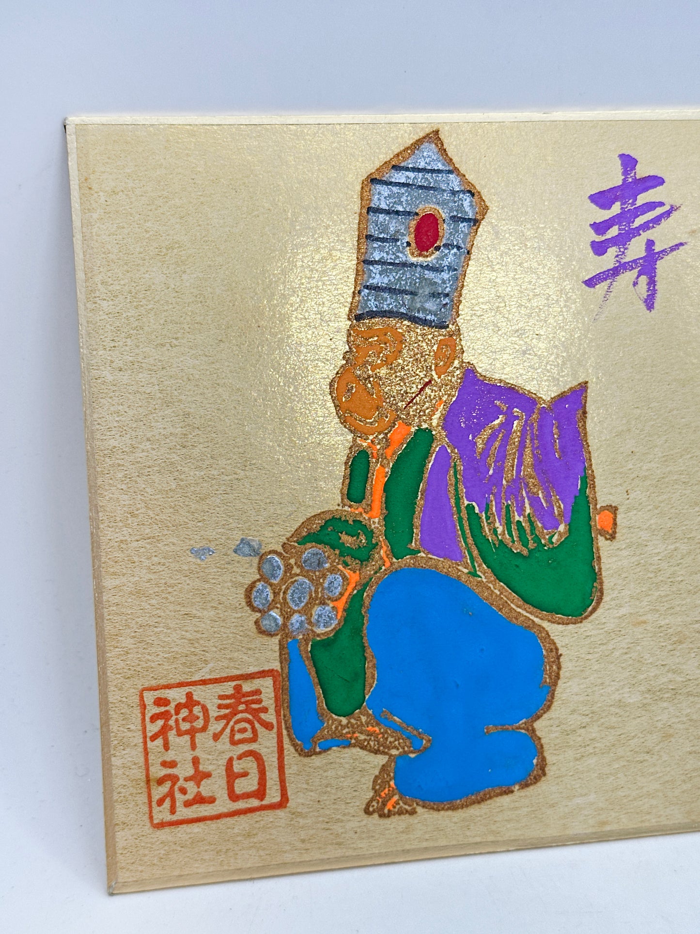 SHP337 - Shikishi print from Kasuga Taisha 春日大社