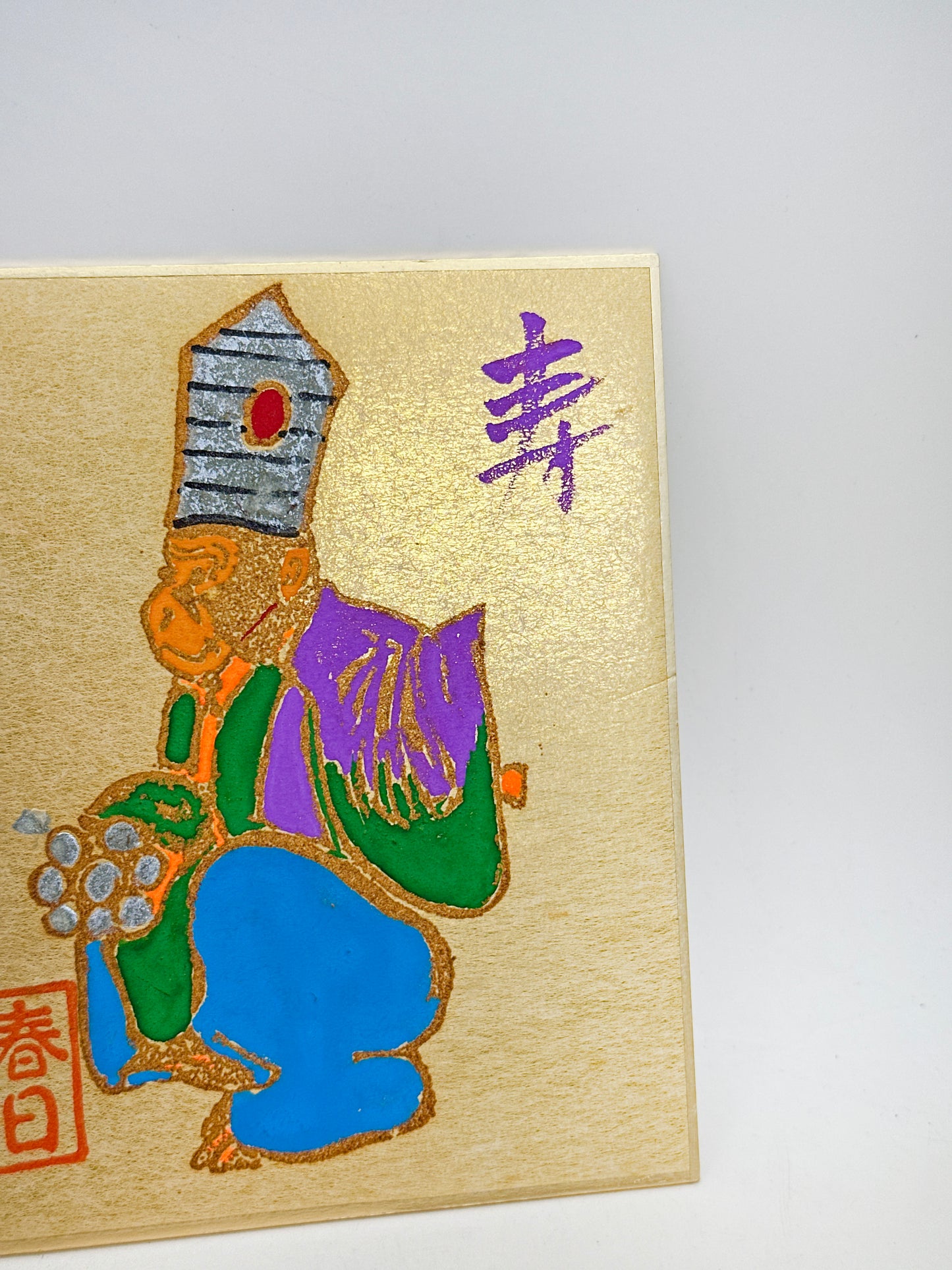 SHP337 - Shikishi print from Kasuga Taisha 春日大社
