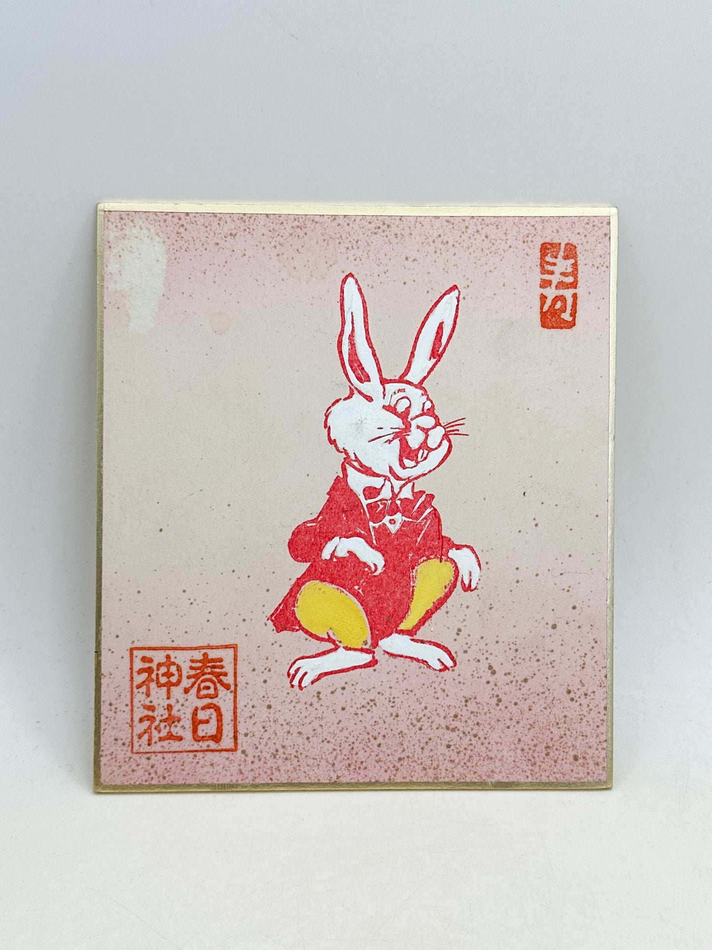 SHP349 - Shikishi print from Kasuga Taisha 春日大社