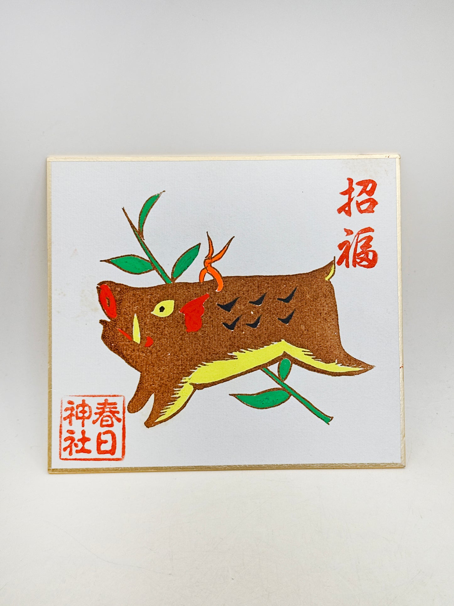 SHP333 - Shikishi print from Kasuga Taisha 春日大社