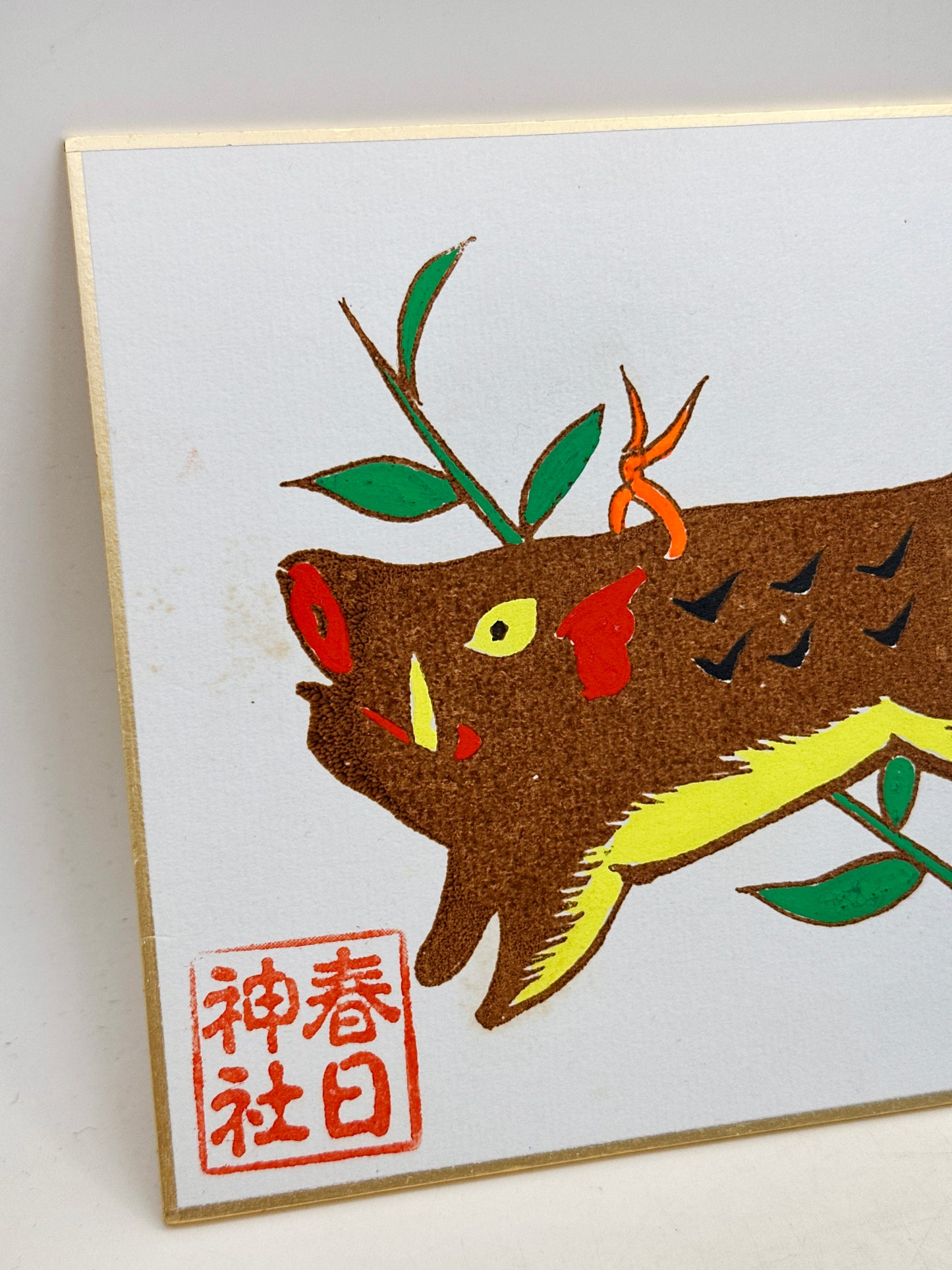 SHP333 - Shikishi print from Kasuga Taisha 春日大社