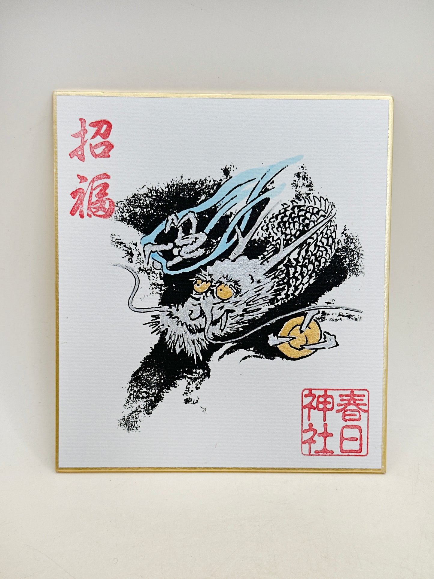 SHP336 - Shikishi print from Kasuga Taisha 春日大社