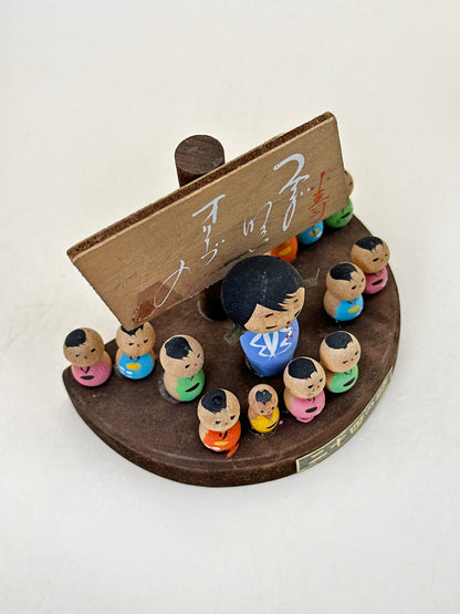 K10200 - Omiyage Kokeshi of Twenty-Four Eyes 二十四の瞳