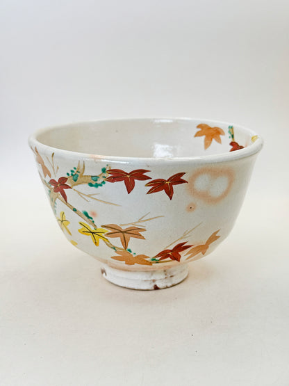 TC80 - Chawan Matcha Bowl of Kyō-yaki 京焼