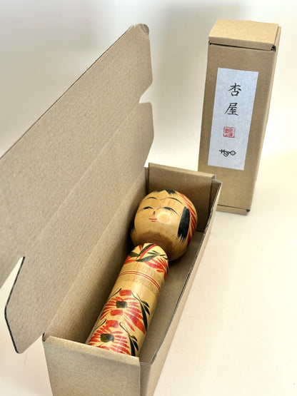 K18114 - Togatta by Isamu Agatsuma 我妻勇