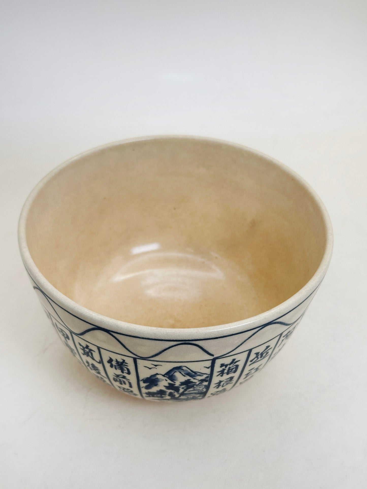 TB333 - Kyo-yaki Chawan Matcha bowl 京焼