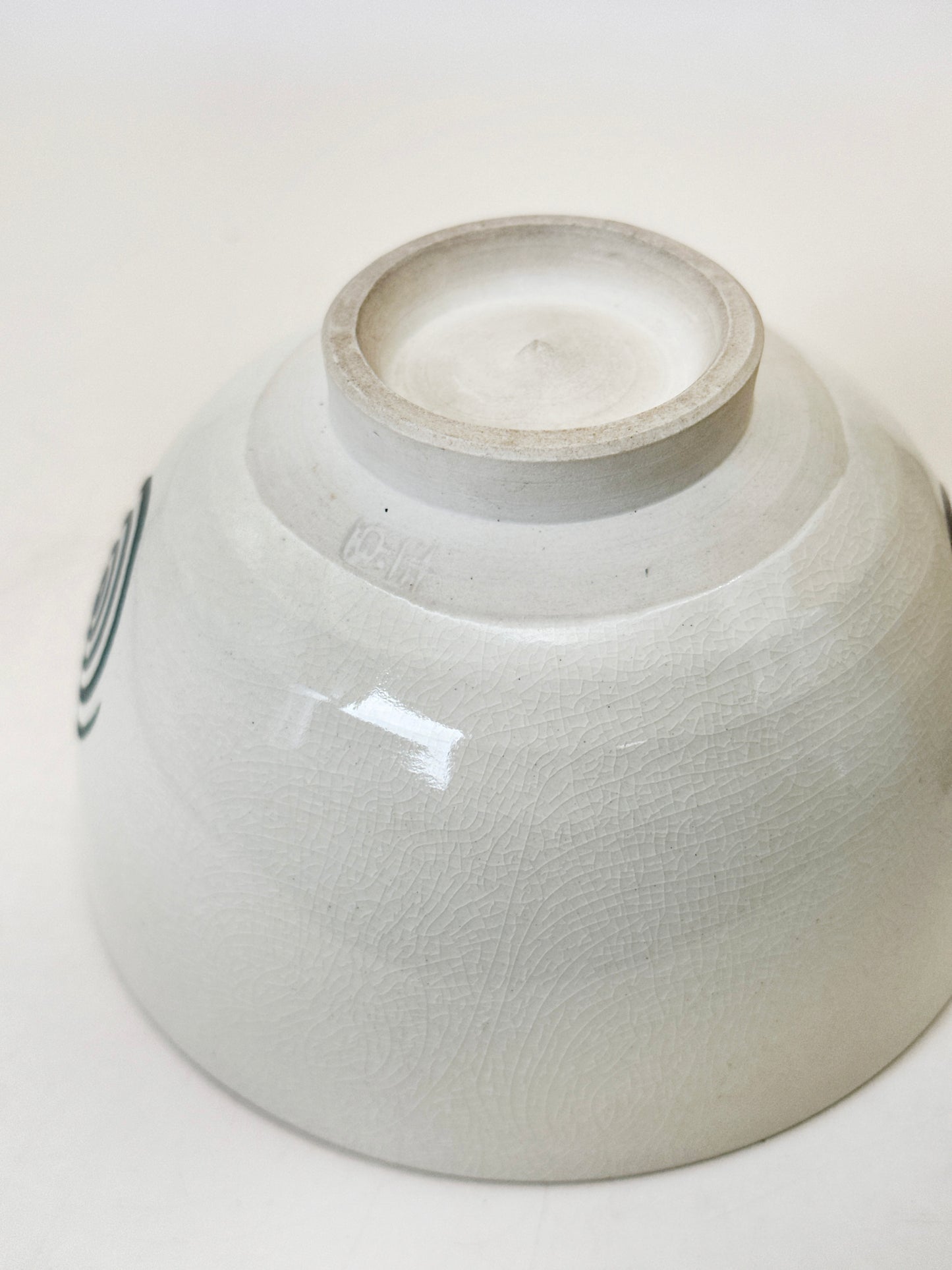 TC81 - Cuenco de matcha Chawan de Kyō-yaki 京焼