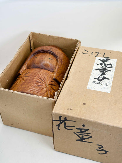 K18163 - Sosaku Kokeshi by Takeda Masashi 武田まさし