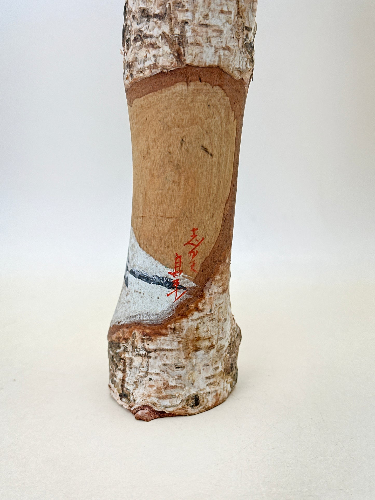 K20144 - Omiyage Kokeshi de la ciudad de Shiga 志賀町