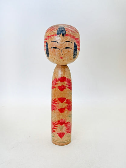 K18144 - Togatta Kokeshi by Nobuo Agatsuma 我妻信雄