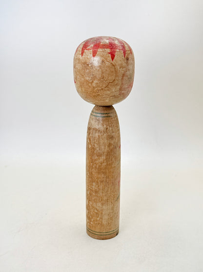 K18144 - Togatta Kokeshi by Nobuo Agatsuma 我妻信雄