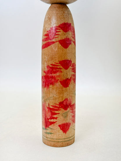 K18144 - Togatta Kokeshi by Nobuo Agatsuma 我妻信雄