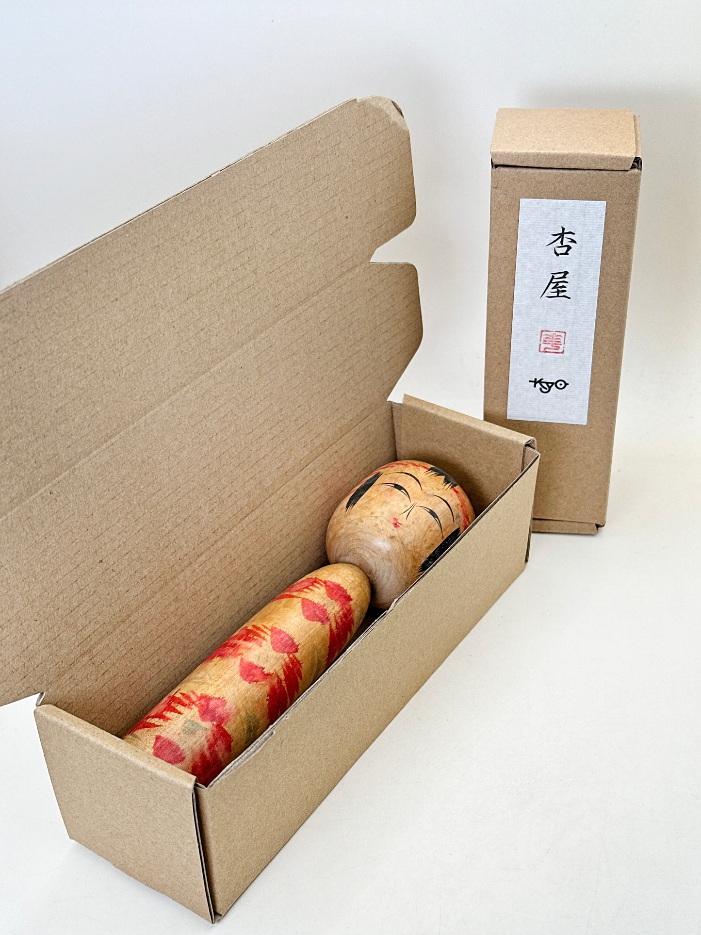 K18144 - Togatta Kokeshi by Nobuo Agatsuma 我妻信雄