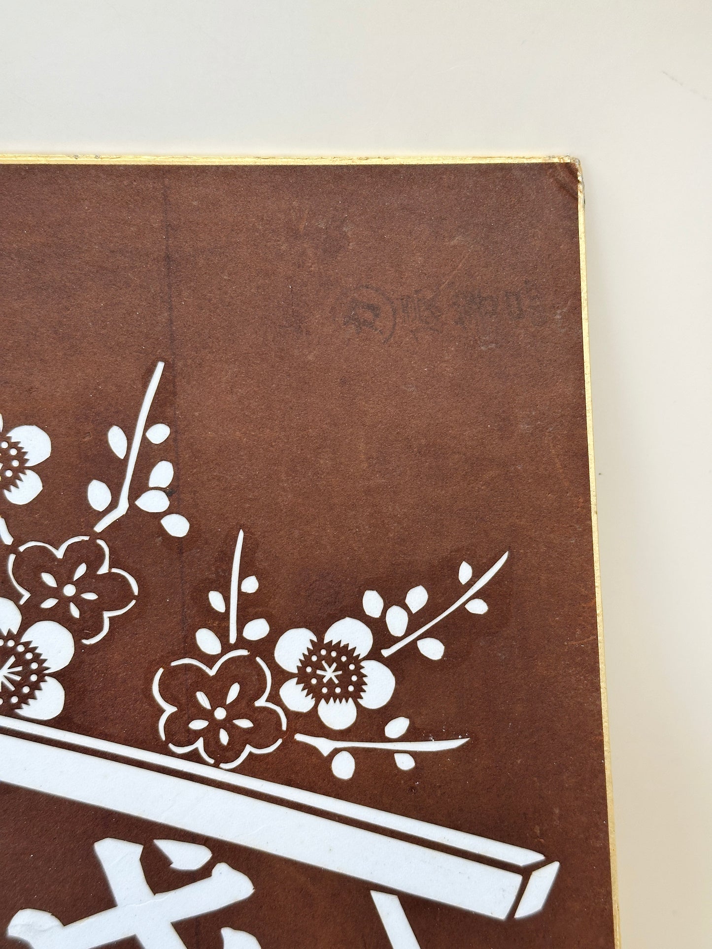 SHP273 - Obra de arte Shikishi Ise-katagami 伊勢型紙