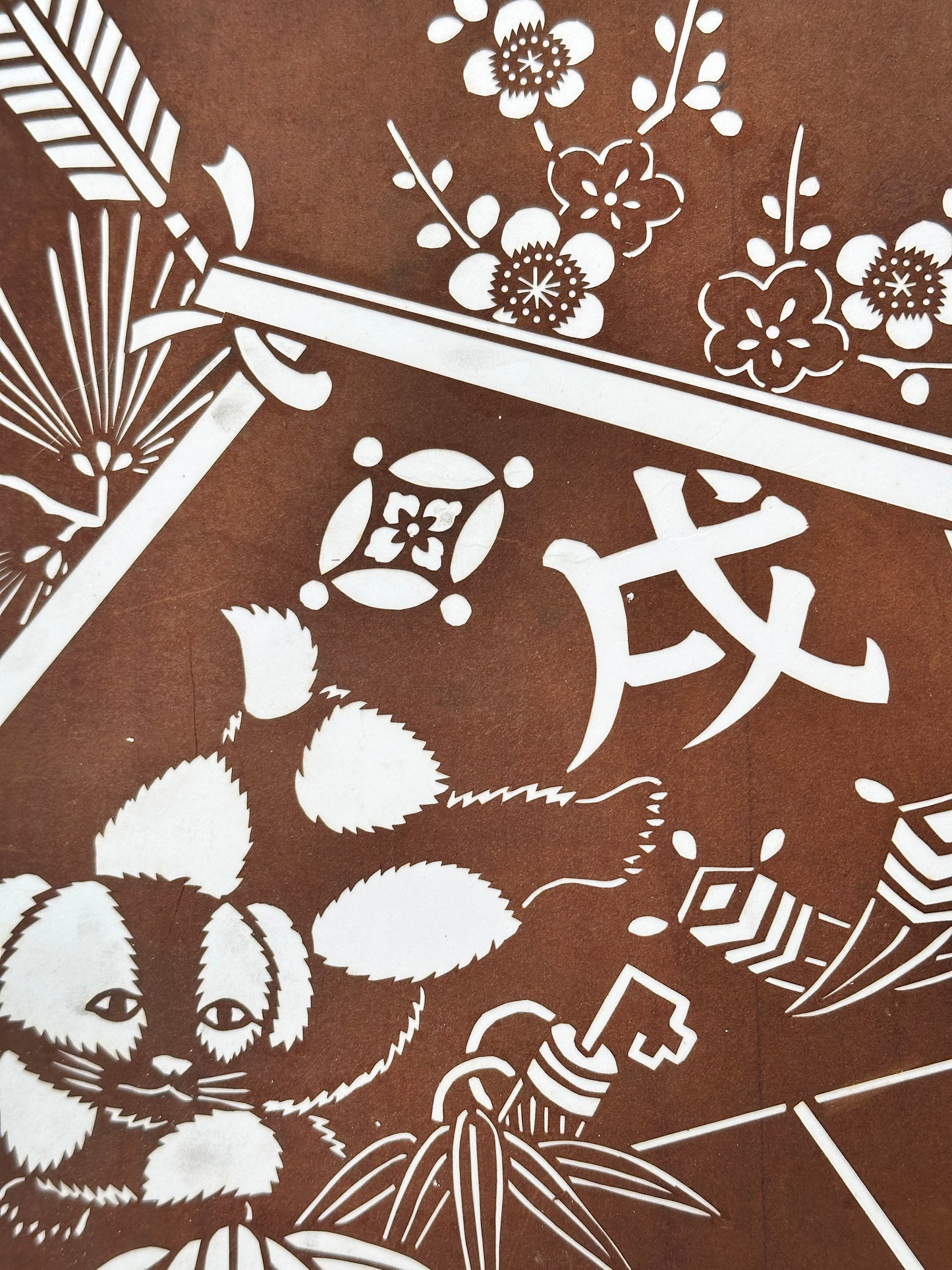SHP273 - Obra de arte Shikishi Ise-katagami 伊勢型紙
