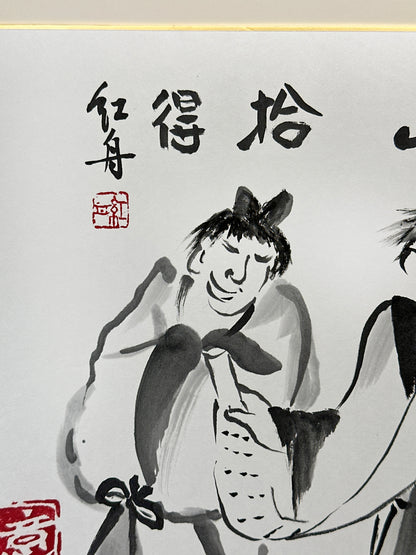 SHP272 - Obra de arte Shikishi de Kanzan y Jittoku 寒山拾得