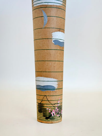 K15088 - Sōsaku / Shingata Kokeshi - Dream of Fuji 夢の富士