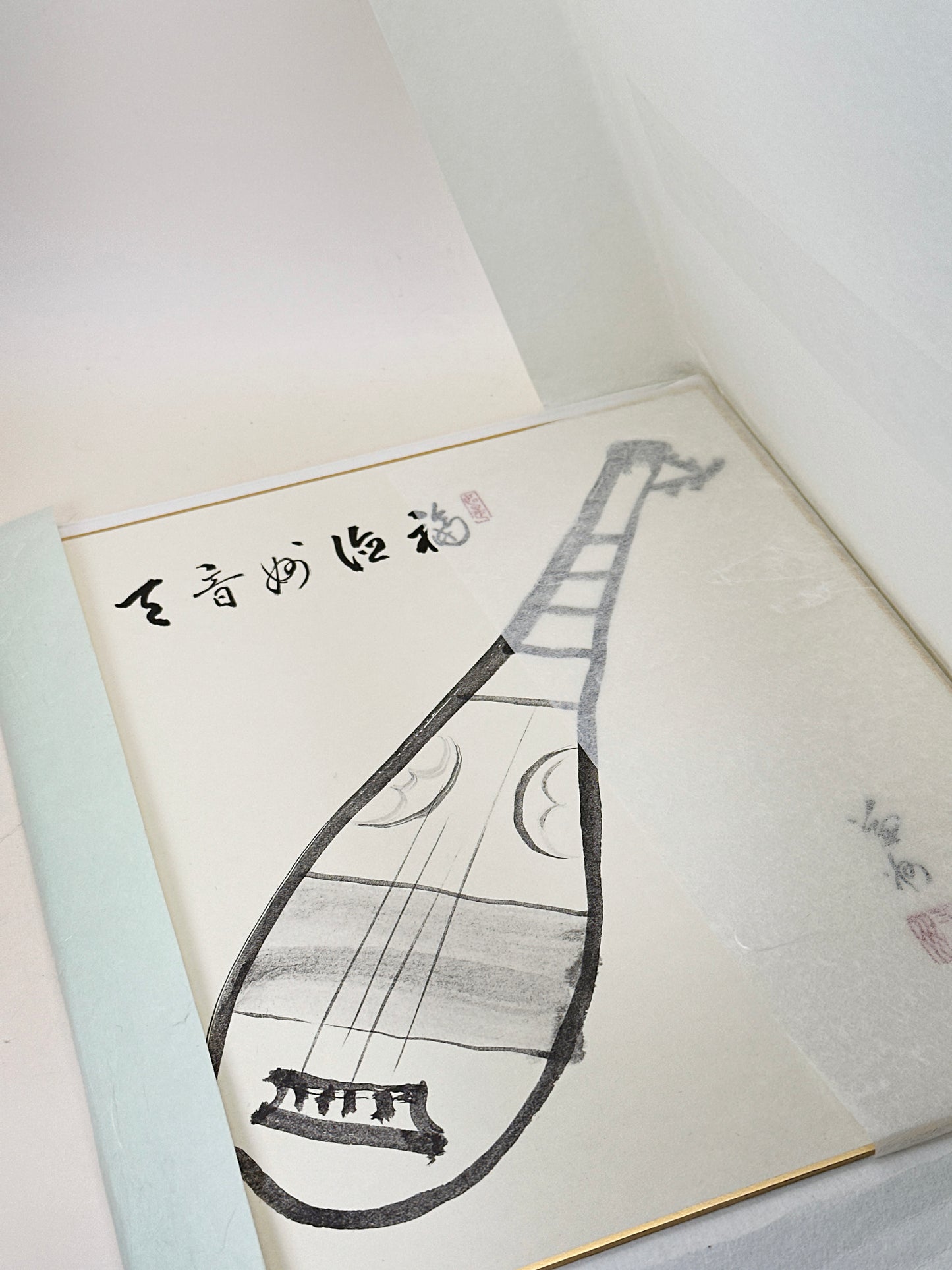 SHP278 - Tarjeta Shikishi de Takeda Ekishū 竹田益州