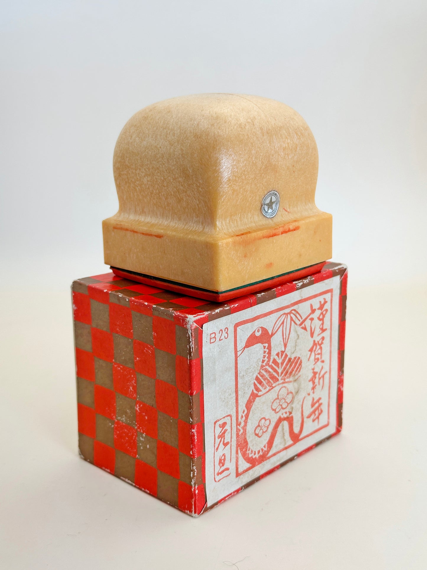 FT236 - Japanese New Year’s stamp 年賀状スタンプ